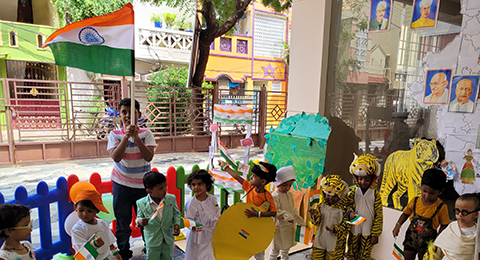 Udhayam Global School