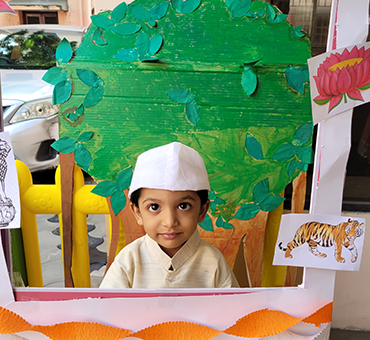 Udhayam Global School